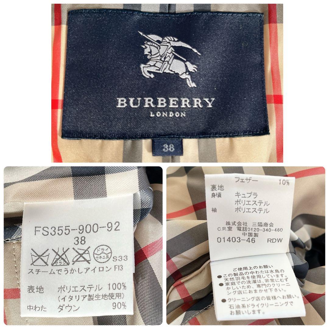 希少 美品 バーバリーロンドン ダウンコート ノバチェック ベルト シルバー