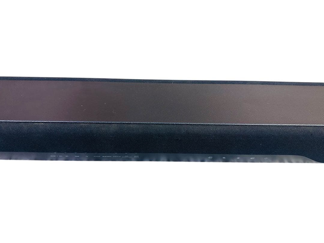 YAMAHA　YAS-207 サウンドバー・サブウーファー