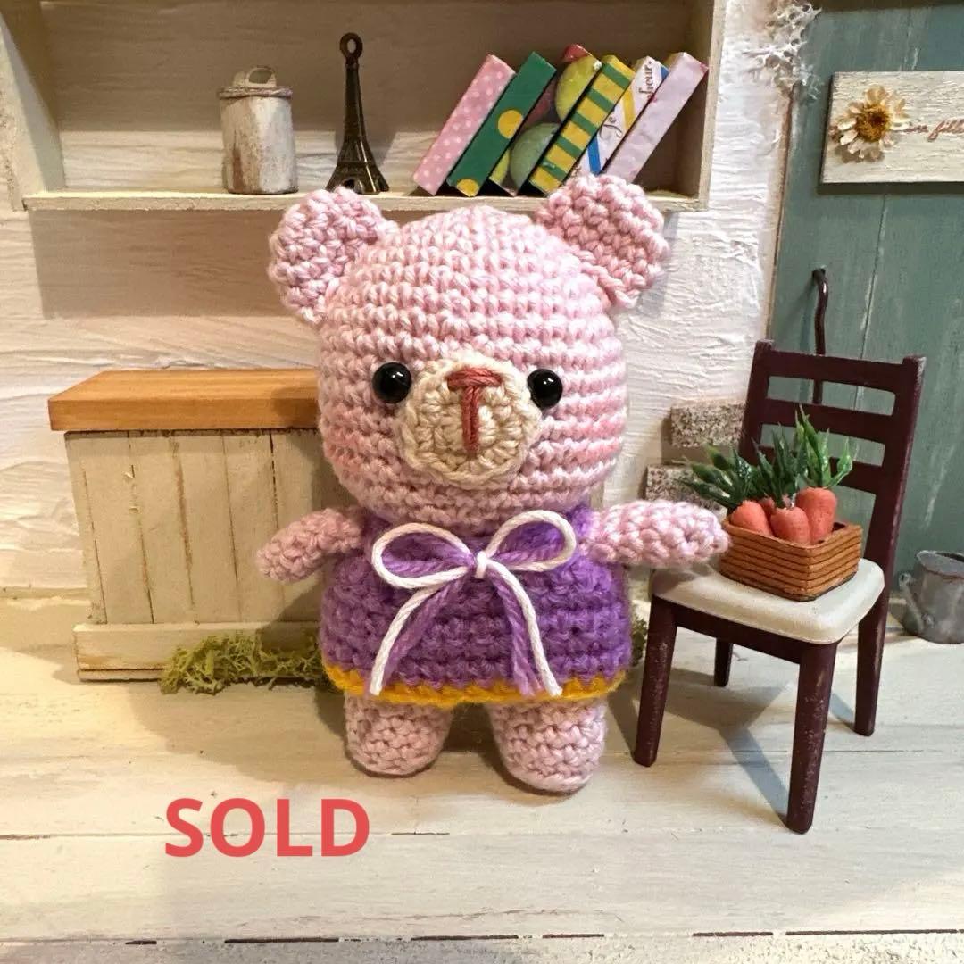 編みぐるみクマちゃん