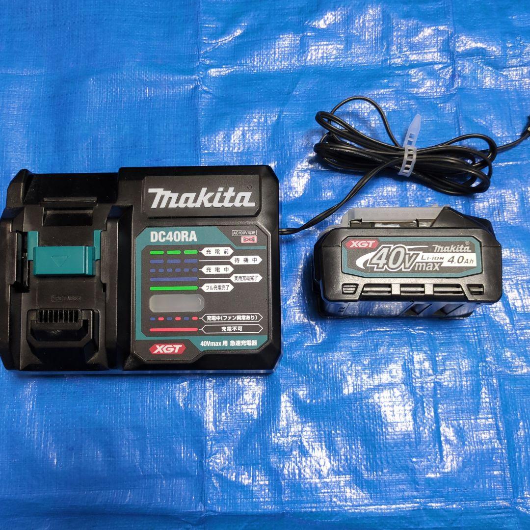 震災刈りです。 Makita 40V 充電式