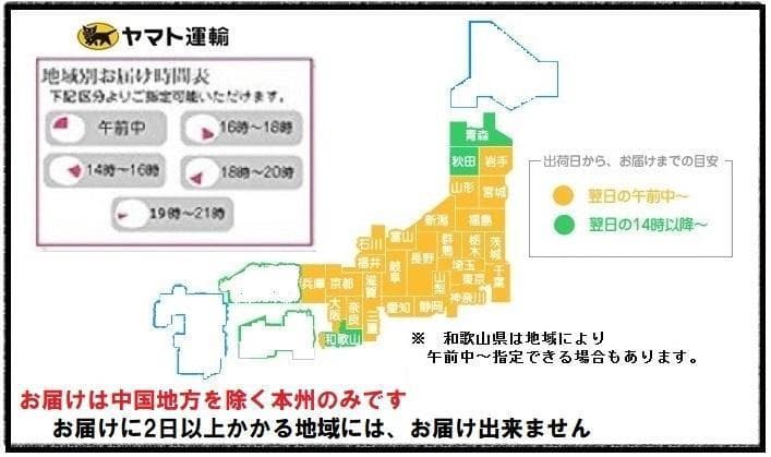 寄せ植え　 アリッサム　リース仕立て ラミウム　ハンギングリース