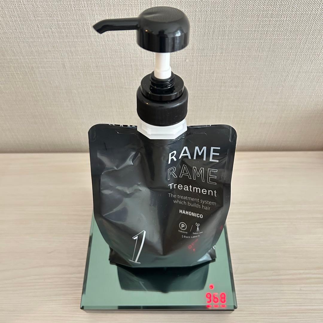 ハホニコ 3ステップ トリートメント ラメラメ