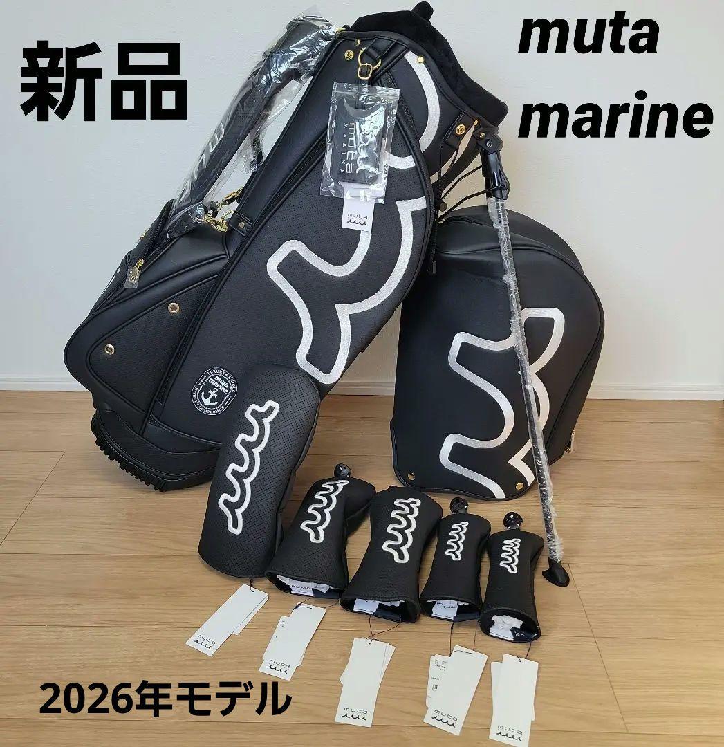 2026年モデル！大人気ムータ キャディバッグ 定価219,400円