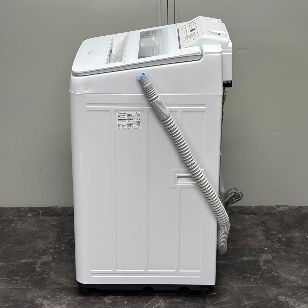 ＊ちょび ◎2021パナソニック 7kg 全自動洗濯機