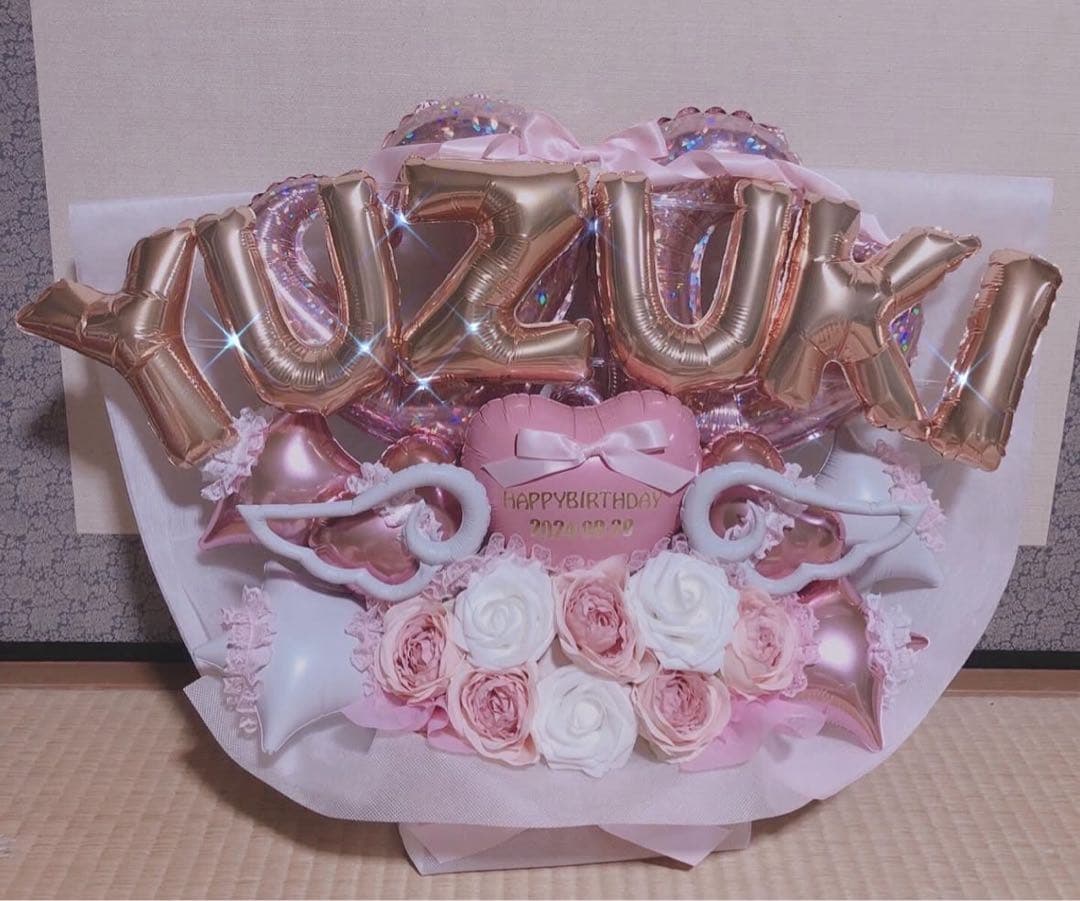 生誕祭　推し活　バルーンギフト　バルーンアレンジ フラスタ　卓フラ　ライブ　祝