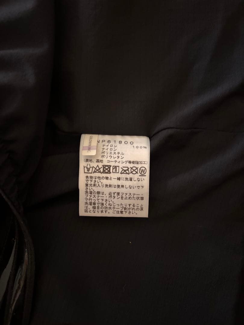 THE NORTH FACE マウンテンジャケット メンズS ブラック