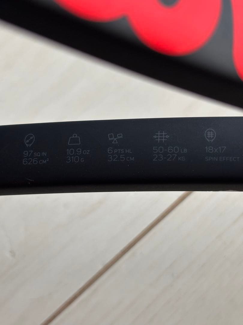 Wilson プロスタッフ97S 18×17 G2 2本