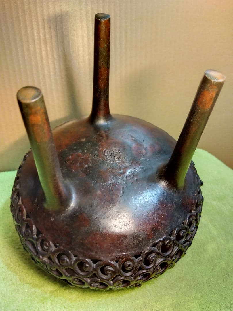 金属工芸　唐獅子　香炉