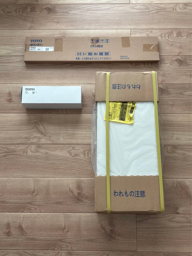 【新品未使用】TOTO フロア収納キャビネット ワイドタイプ