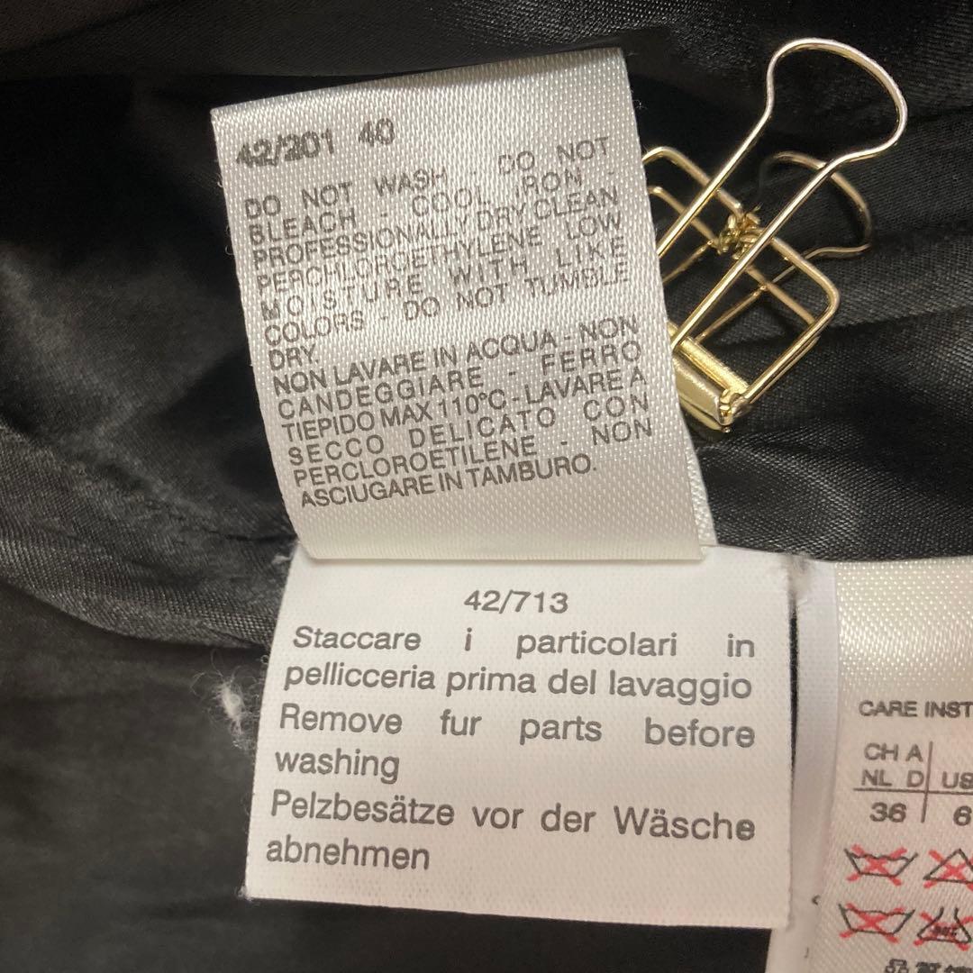 MaxMara ロングコート ブラック 40 ベルト キレイめ オフィス 上品