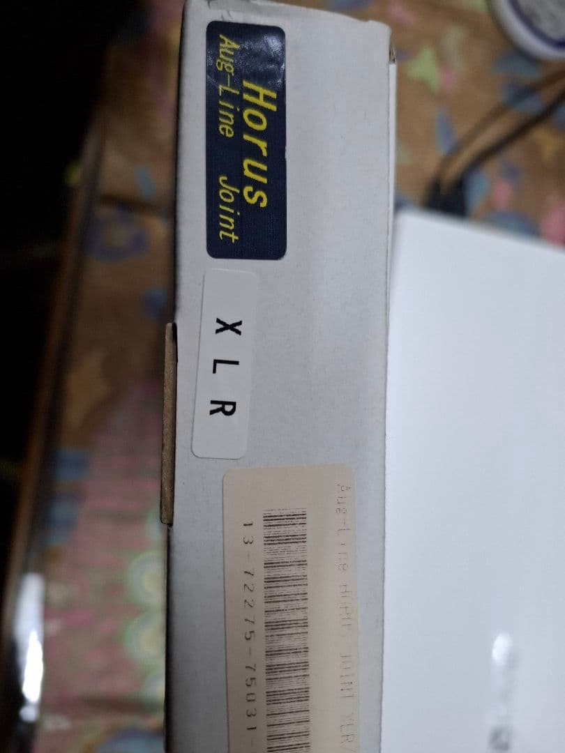 オーグライン ジョイントケーブル