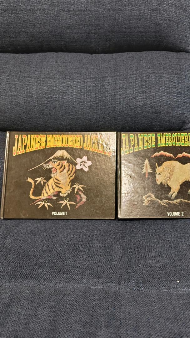 かい　スカジャン写真集 vol１〜vol２