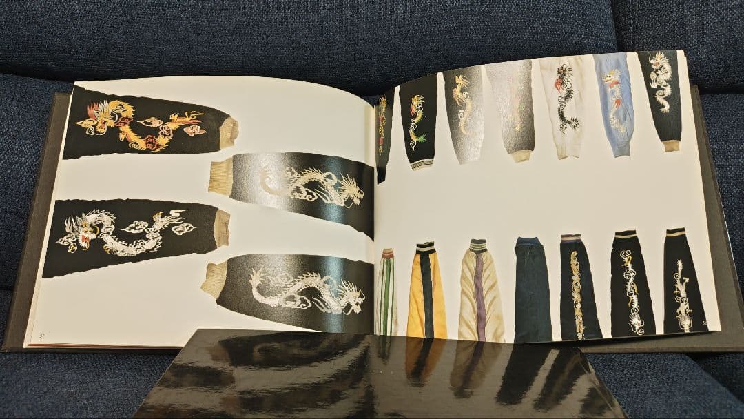 かい　スカジャン写真集 vol１〜vol２