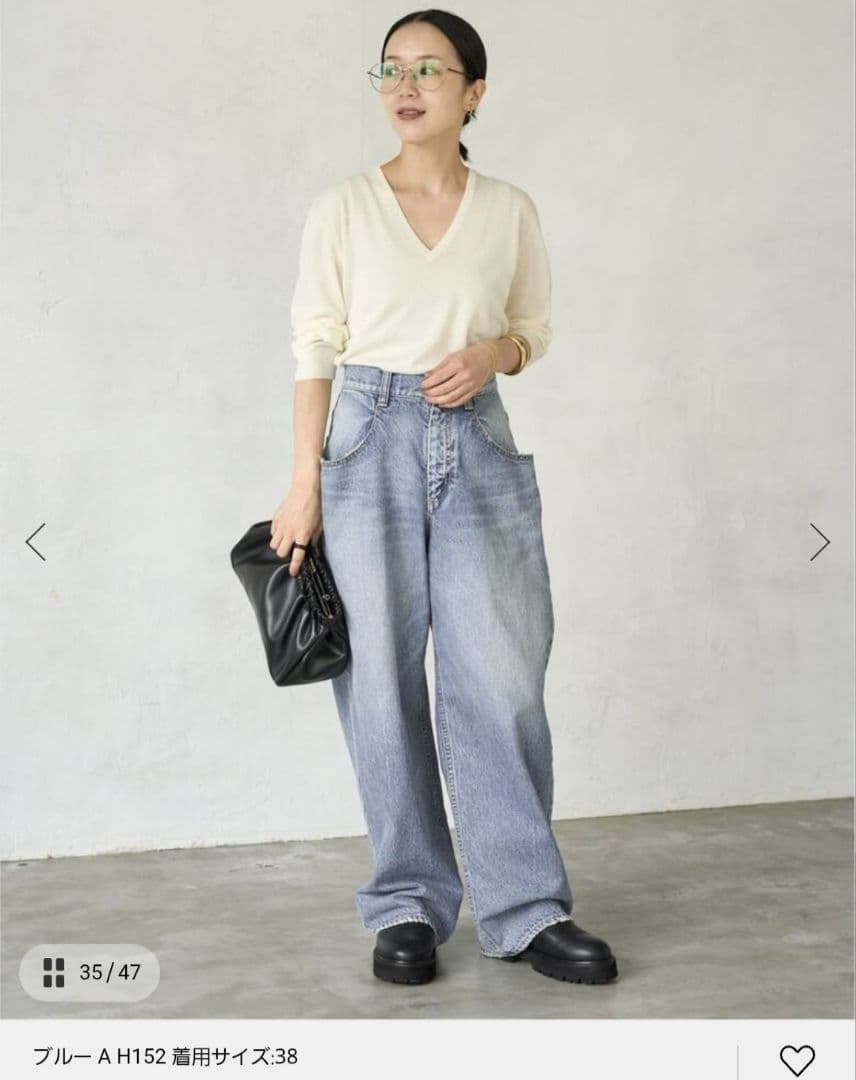 nayk様【新品未使用タグ付】R’IAM WIDE デニム