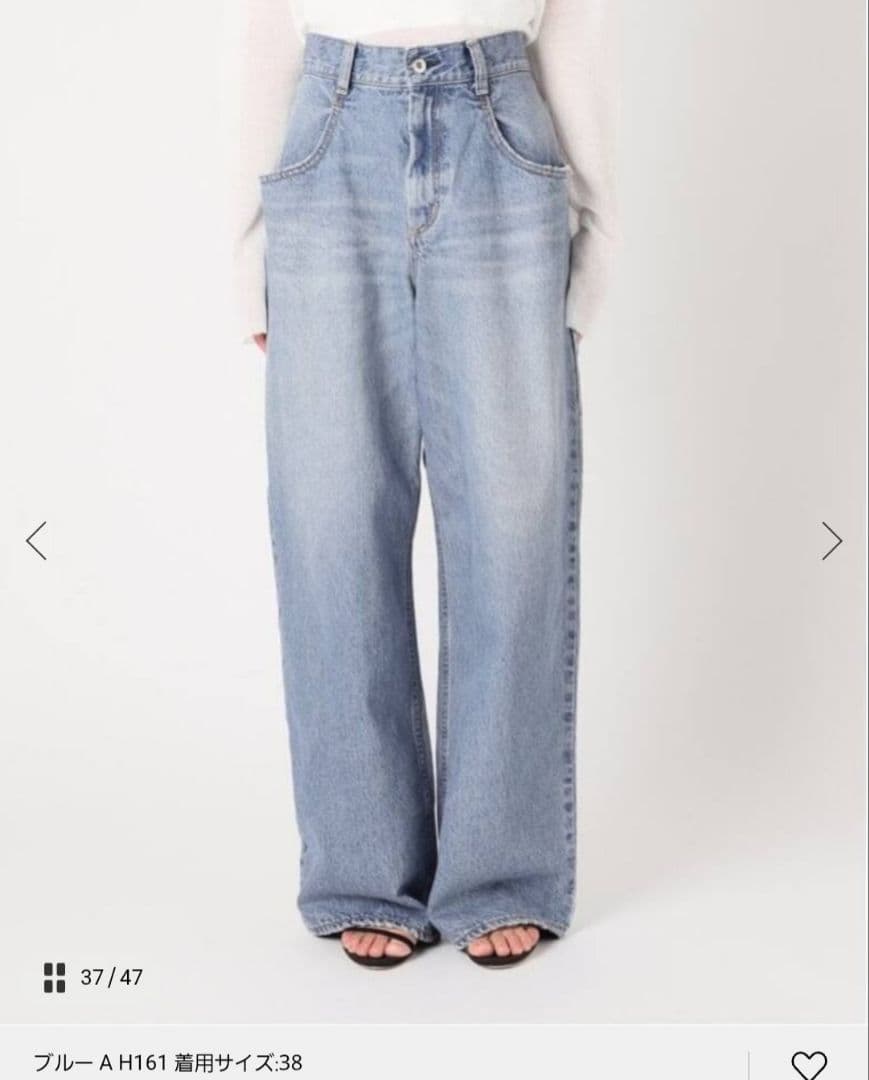 nayk様【新品未使用タグ付】R’IAM WIDE デニム