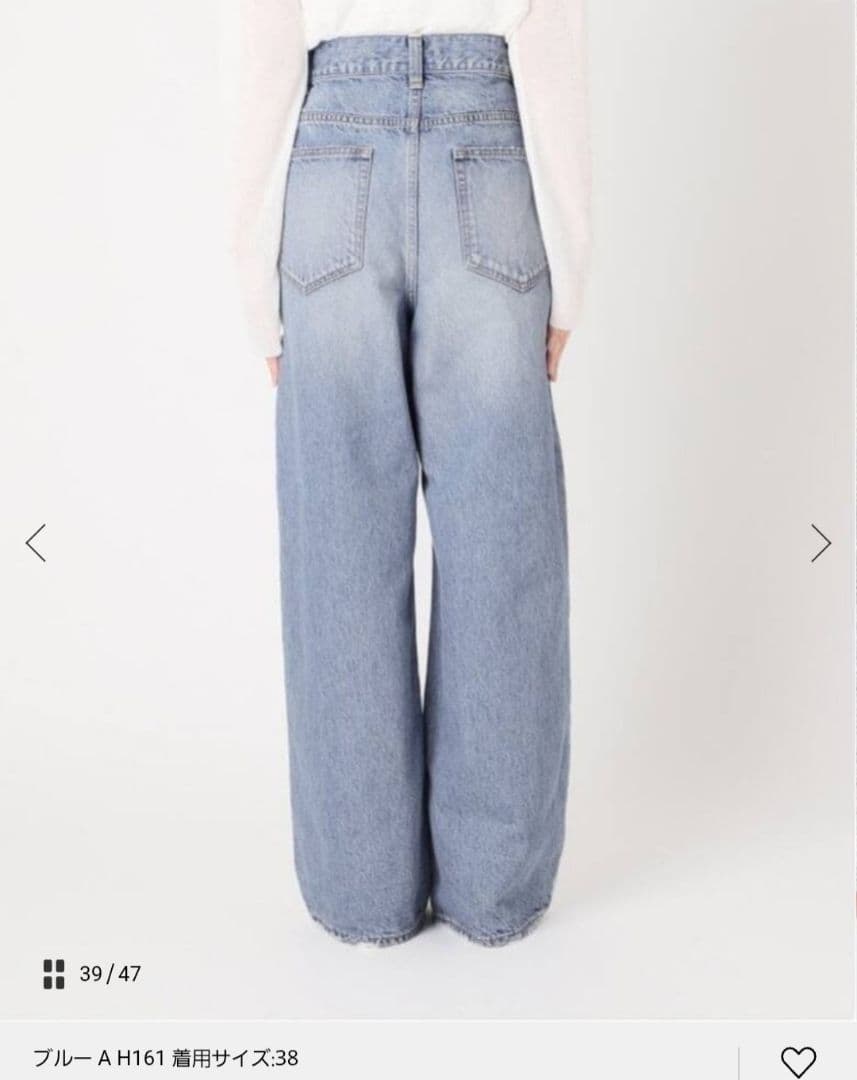 nayk様【新品未使用タグ付】R’IAM WIDE デニム