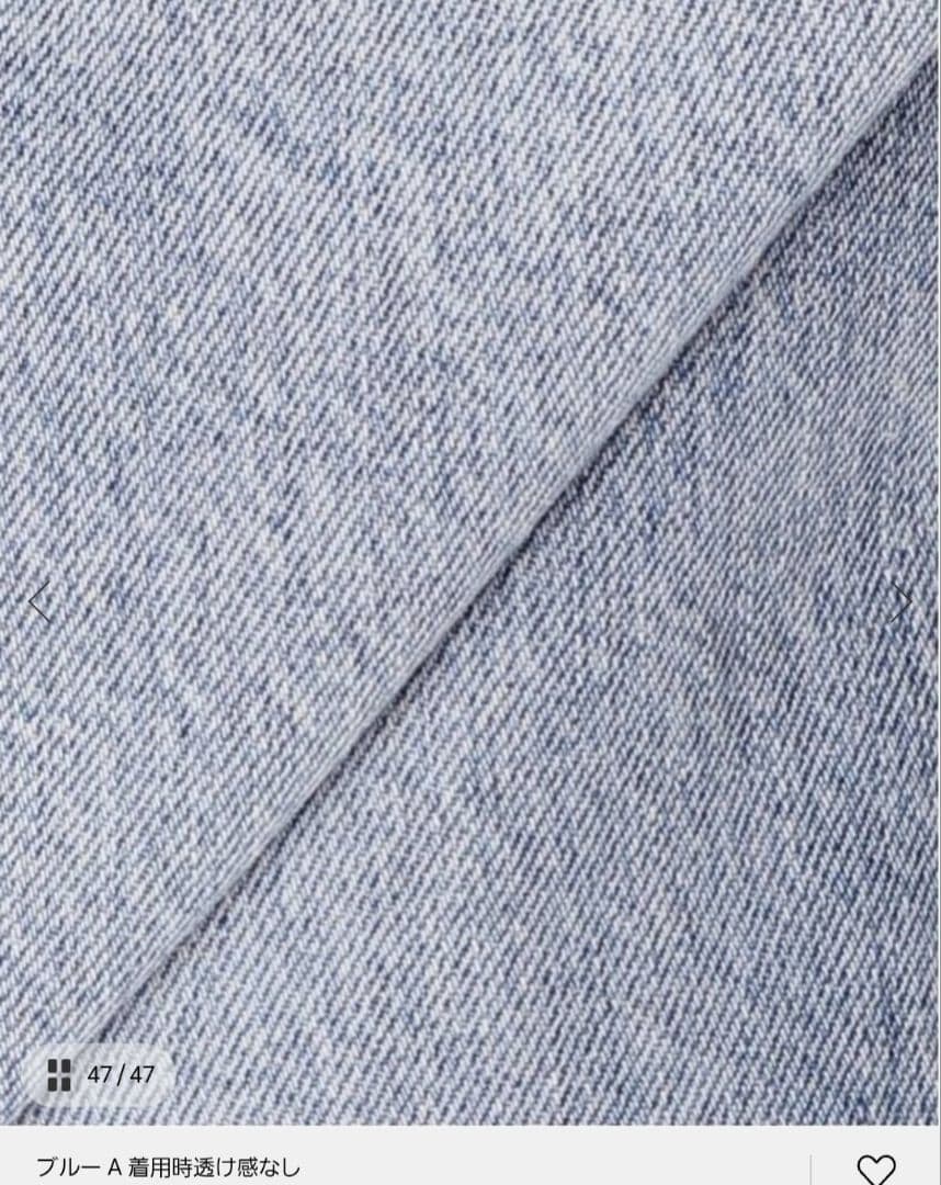 nayk様【新品未使用タグ付】R’IAM WIDE デニム