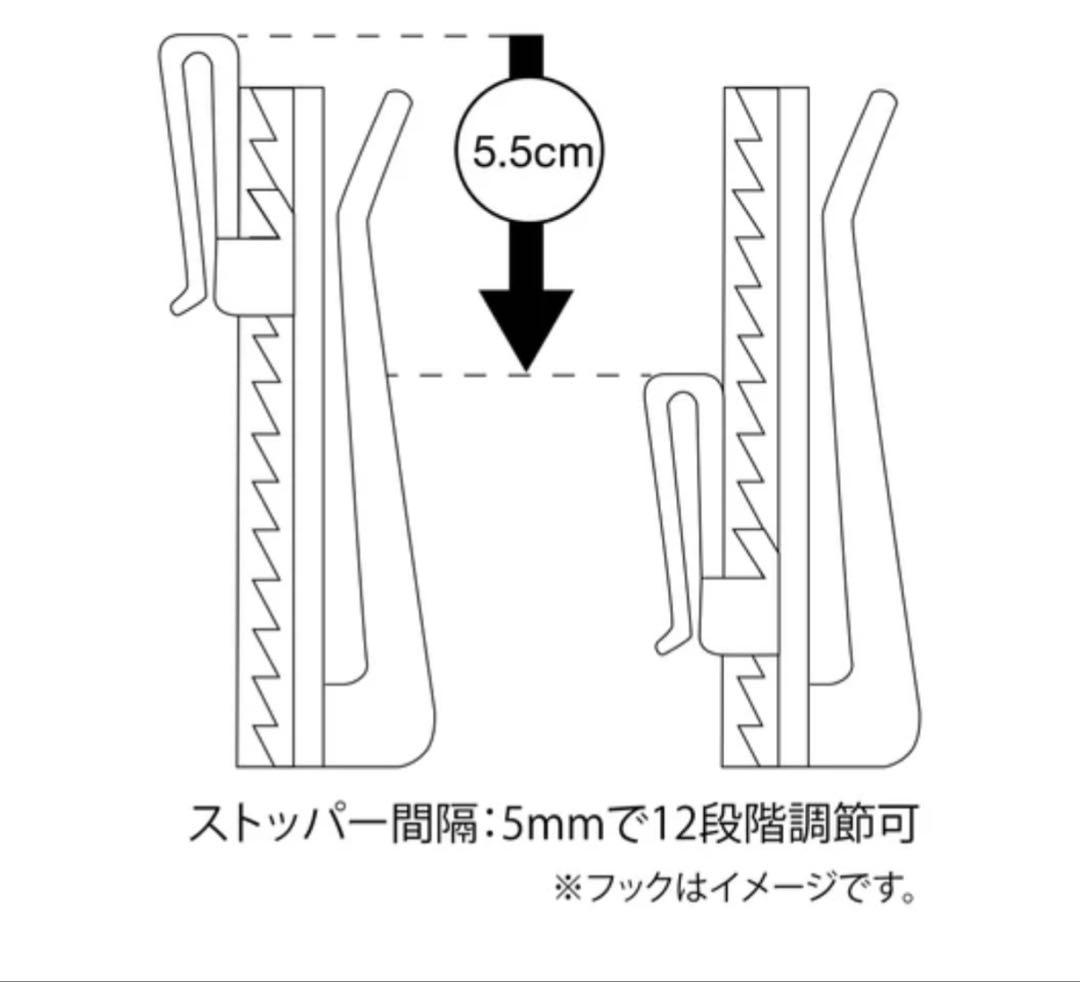 フランフラン＊ドレッシー×スペイシア ダブルカーテン ライトピンク 2枚セット