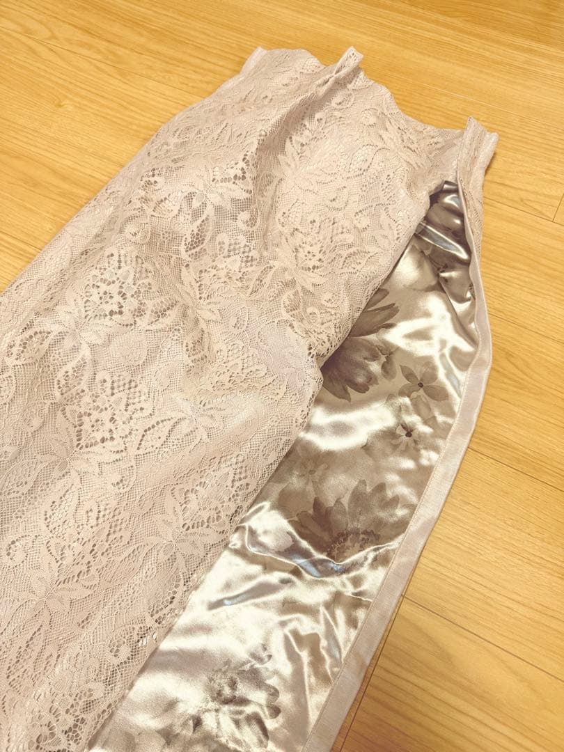 フランフラン＊ドレッシー×スペイシア ダブルカーテン ライトピンク 2枚セット