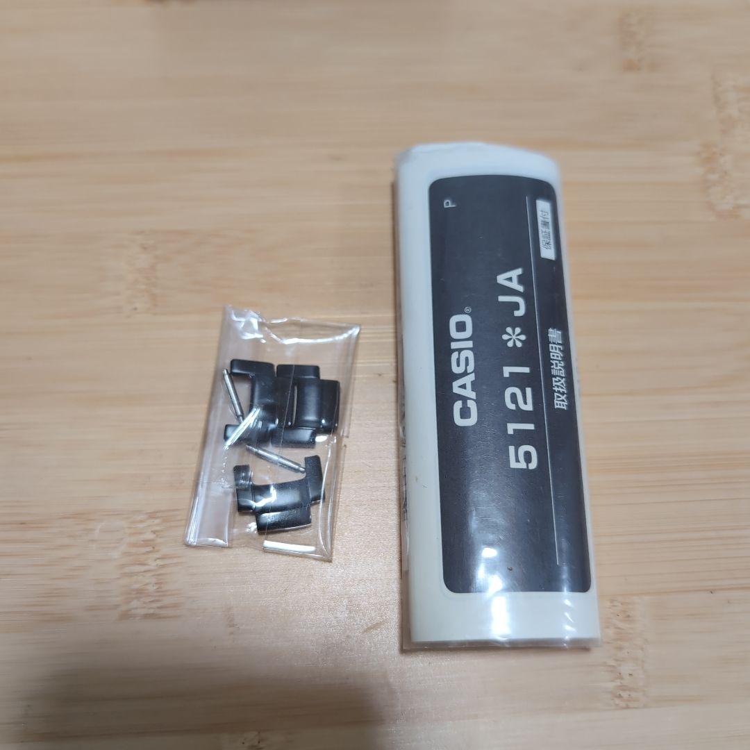 G-SHOCK　スカイパイロット　GW3000BD