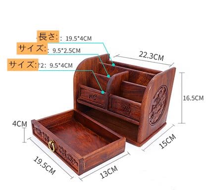 小さい大工の家の正式なベトナムの花梨木の赤い木の置物の台座の収納の箱