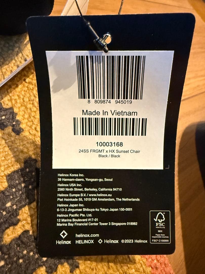 Helinox fragment サンセットチェア ①ヘリノックス フラグメント