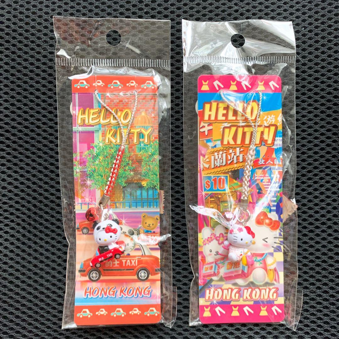 d*7様 ご当地ハローキティ 香港限定ストラップ2個セット