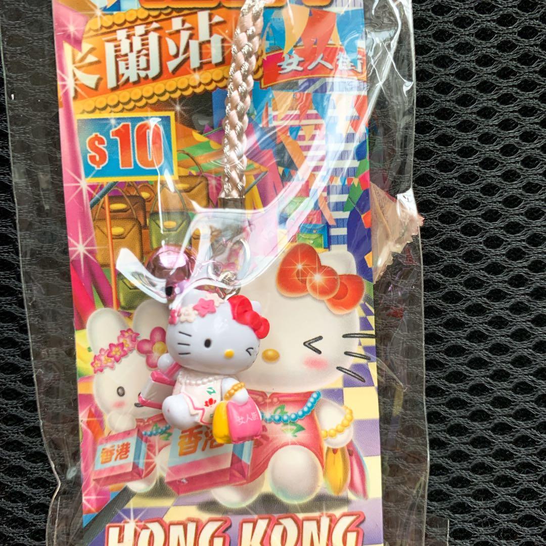 d*7様 ご当地ハローキティ 香港限定ストラップ2個セット