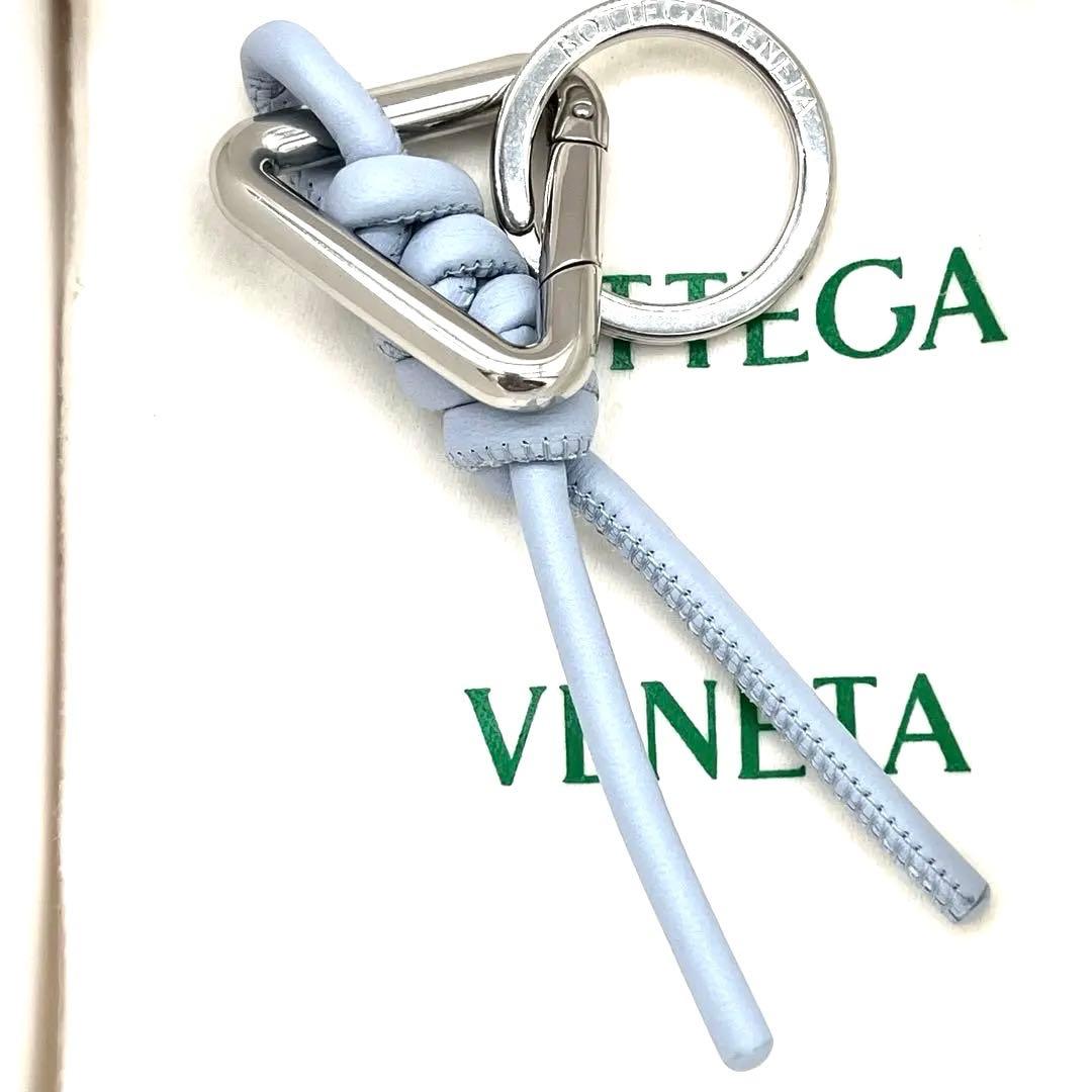 ボッテガヴェネタ キーホルダー トライアングル リング ストラップ ツイスト