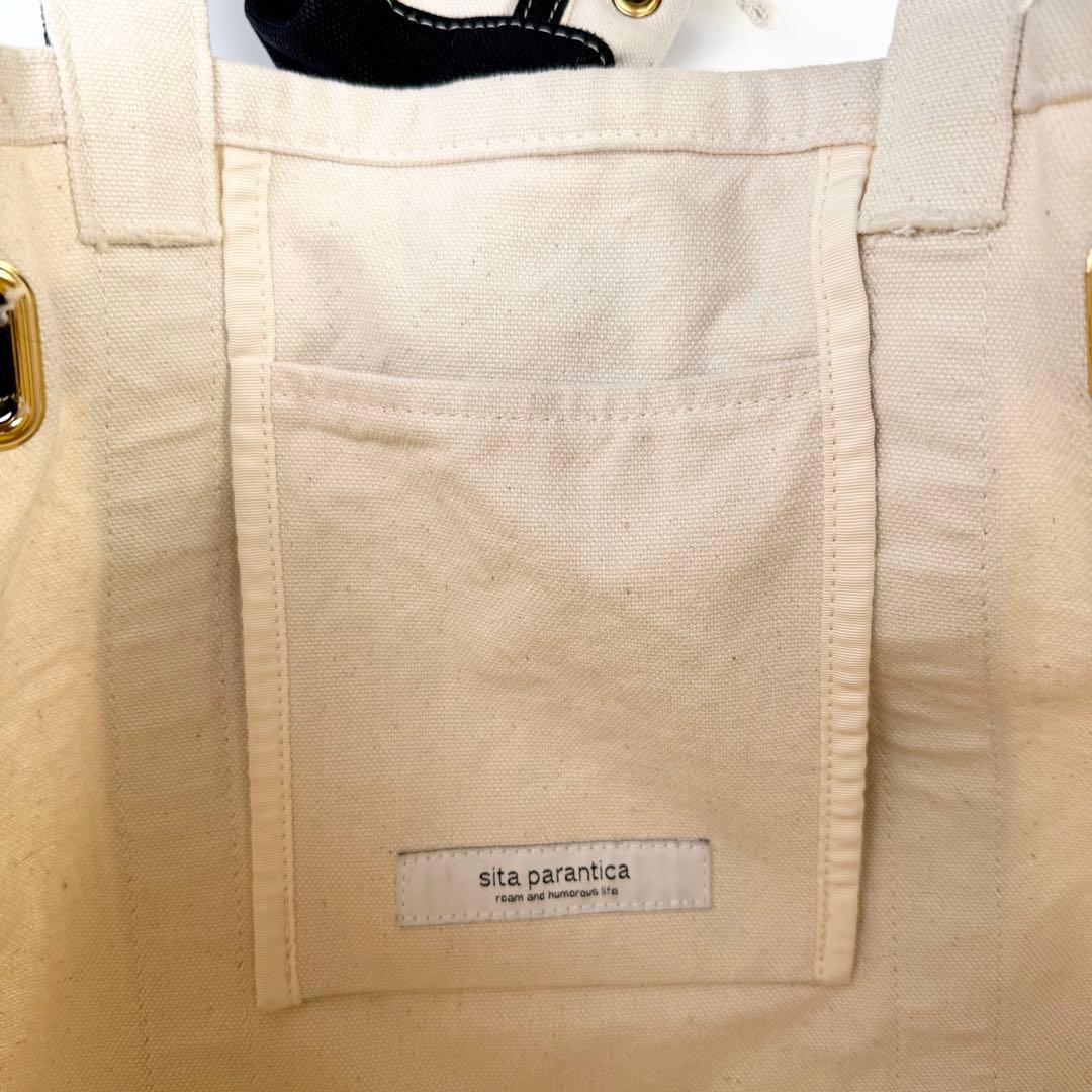 SITA PARANTICA L’ESSAGE 別注チャームセット トートバッグ