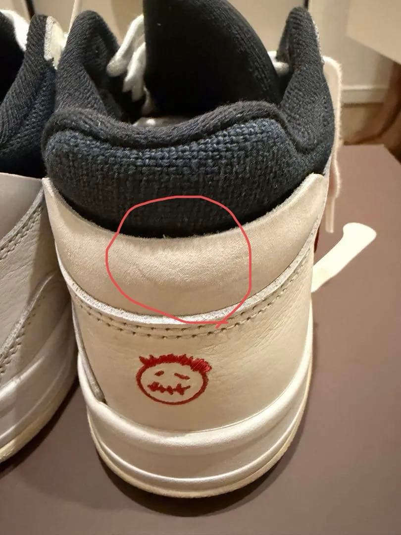 靴 travis jumpman jack red 27.5