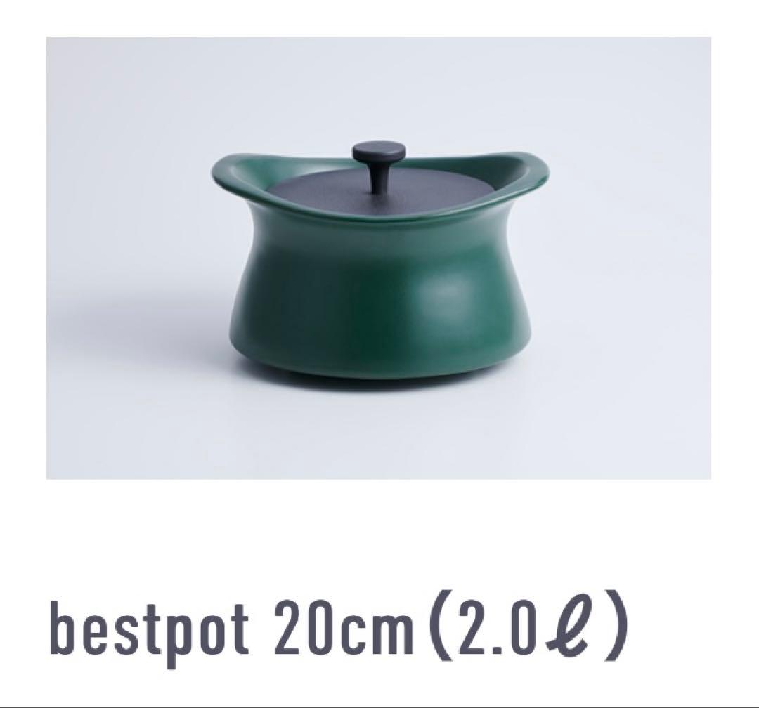 ネネ&ララちゃん　 モラトゥーラ　ベストポット（直火）