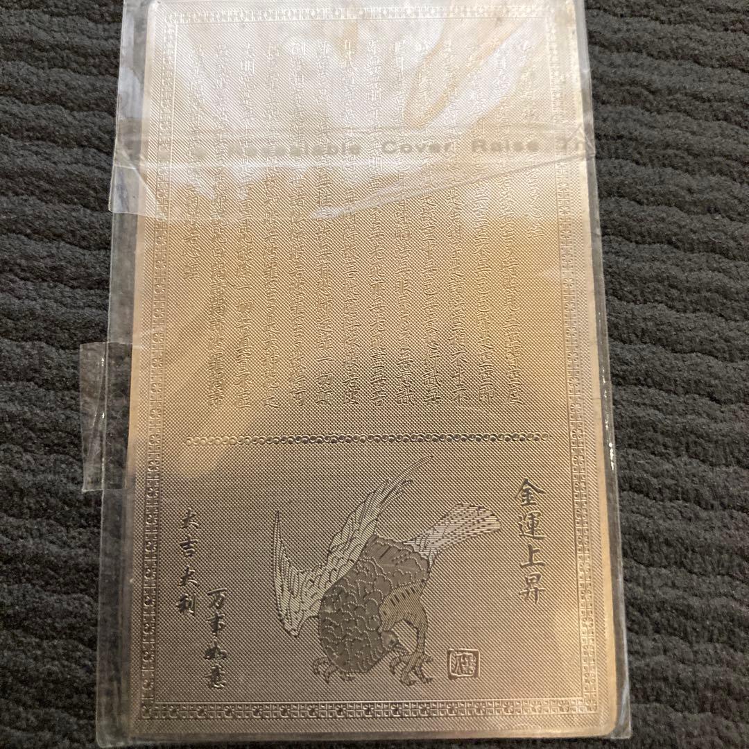 ブレスレット パワーストーン 出雲石 天然石