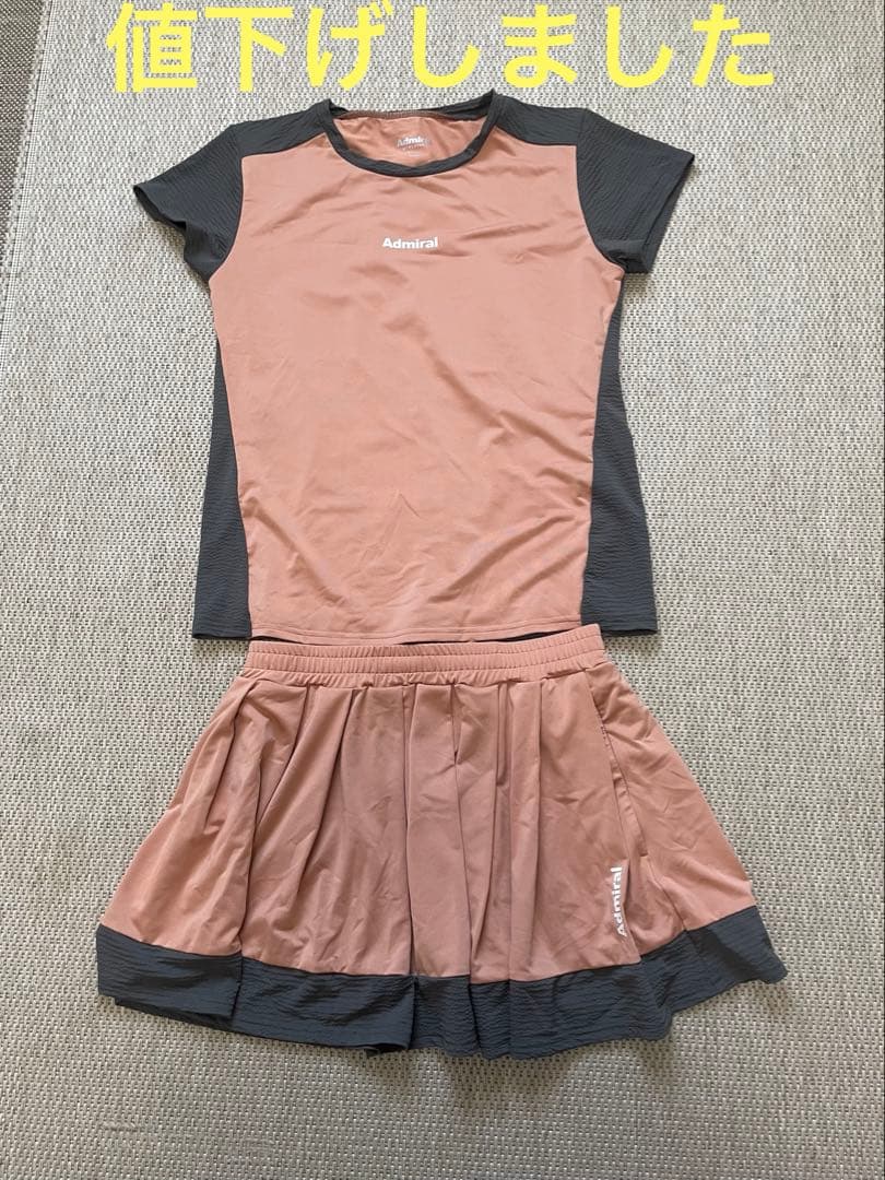 アドミラル レディース 上下セット◆ウインザーオリジナル◆サイズ:L◆1回使用
