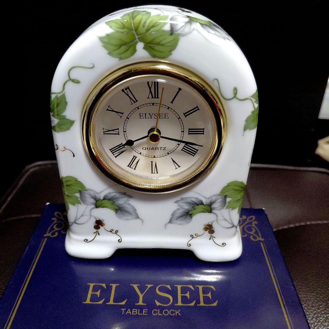 1999年❗ビング オーグレンダール サンタクロース プレート❤