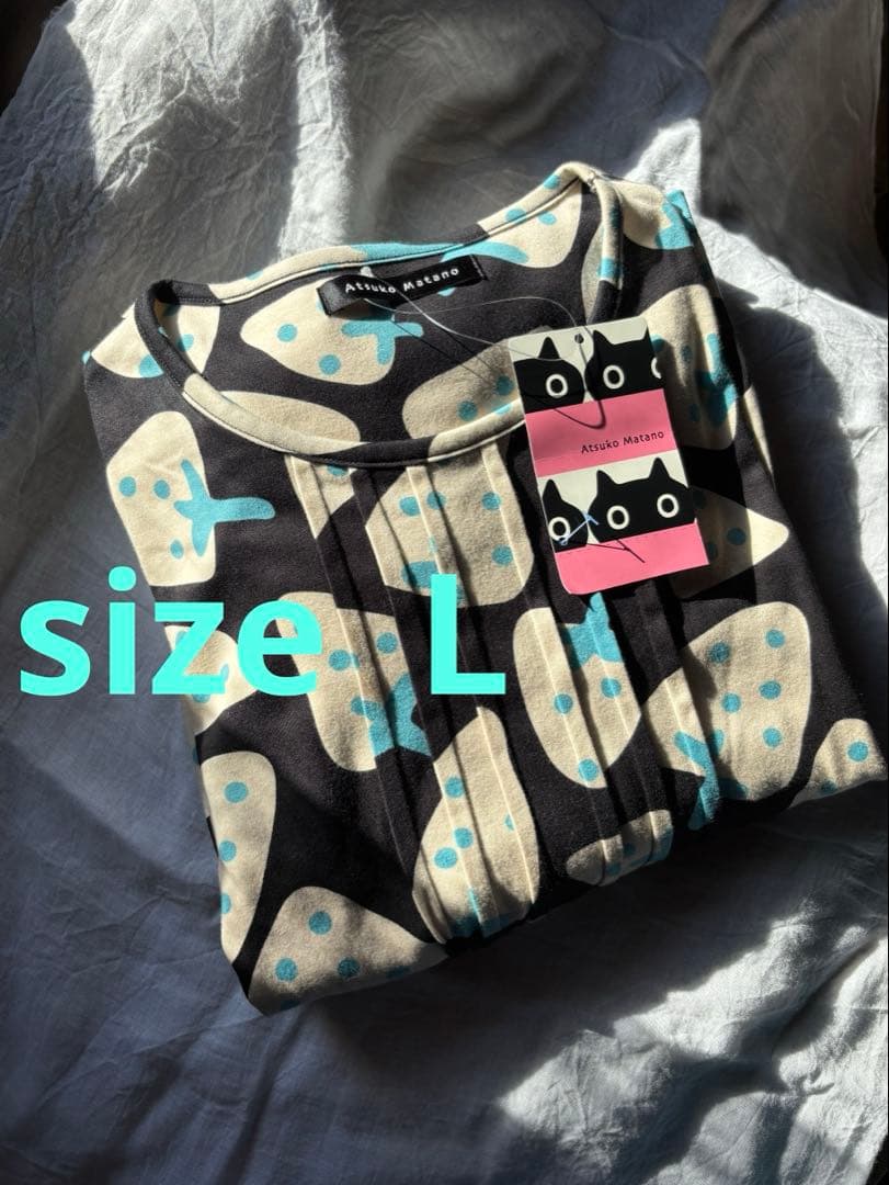 Atsuko Matano マタノアツコ　イチゴ柄ルームウェア ワンピース　L