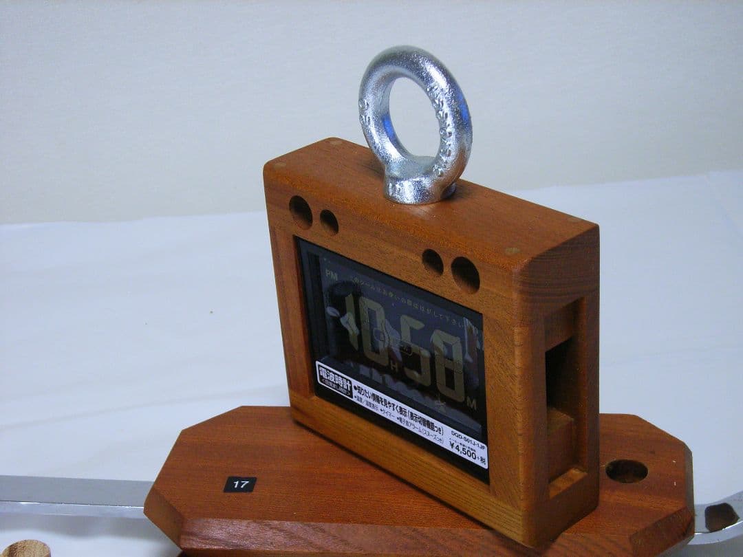 17FSBD◎欅板材の亀型電波目覚まし時計台カシオDQD-S01J【TED除く】