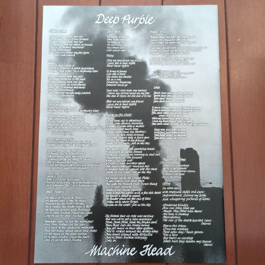 【Promo Only】【2CD】Deep Purple / Machine H