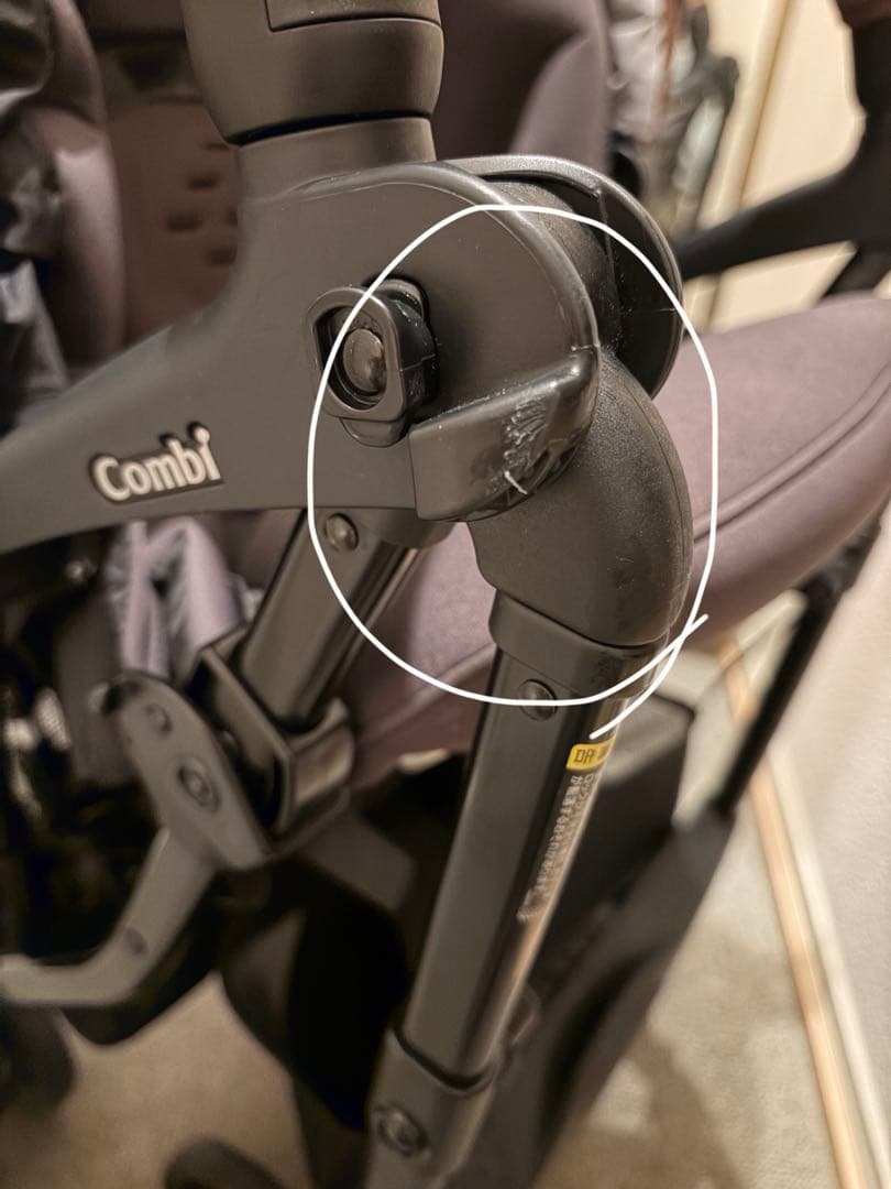 コンビ　ベビーカー　スゴカルα compact エッグクッション