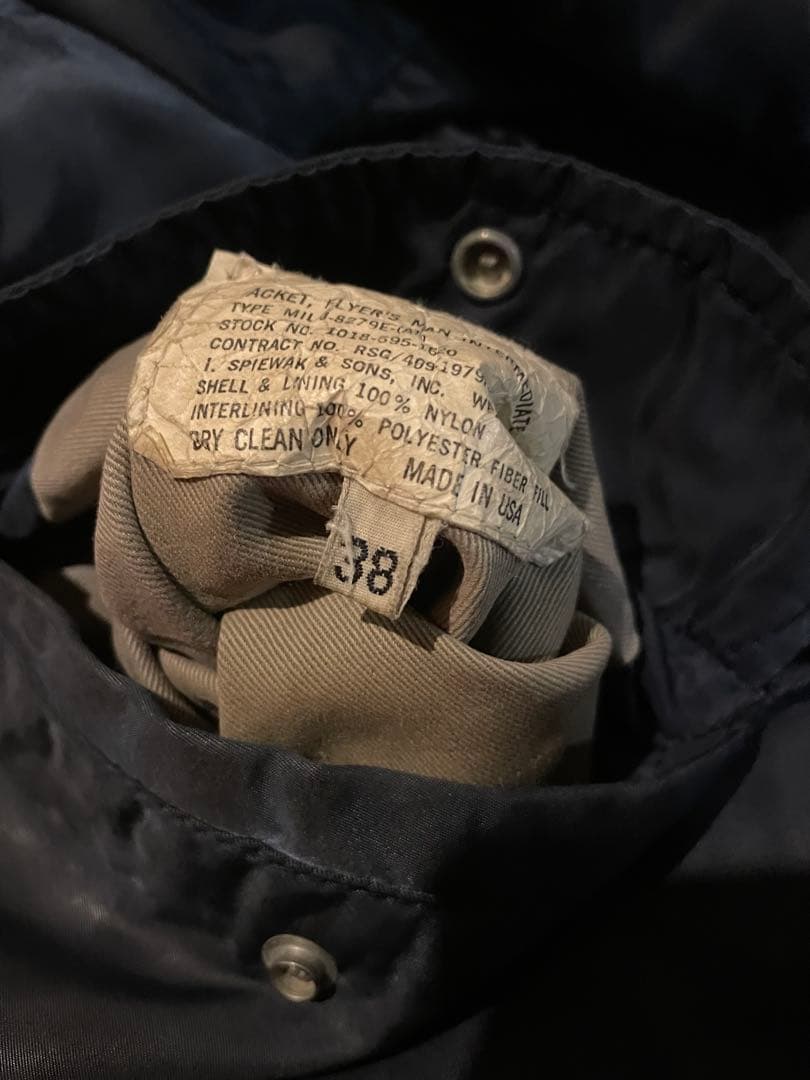 SPIWAK MA1 50年代復刻