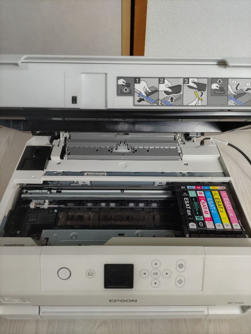 EPSON インクジェットプリンター EP714A