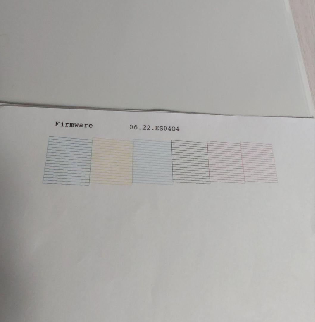 EPSON インクジェットプリンター EP714A