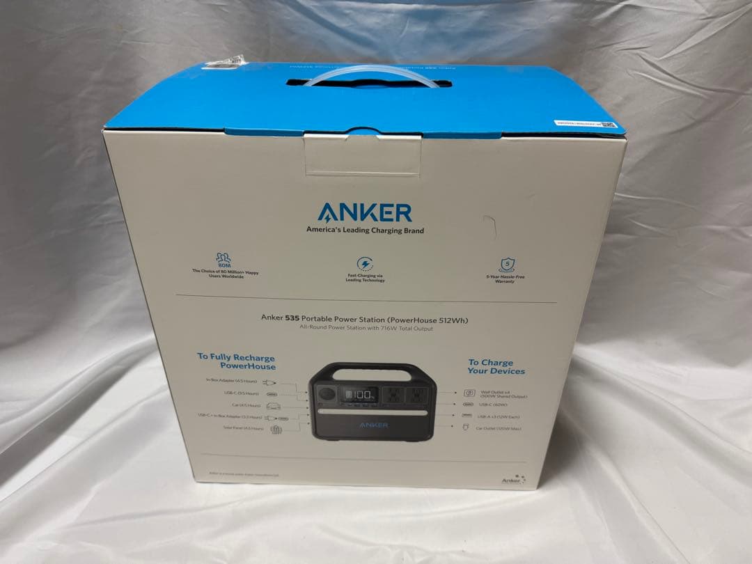 【新品未使用】ANKER ポータブル電源 PowerHouse 512Wh