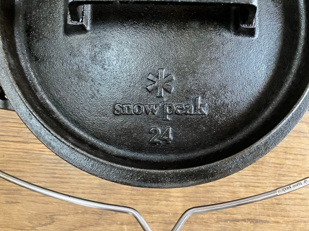 スノーピーク 和鉄ダッチオーブン24 廃盤 底網 ケース付