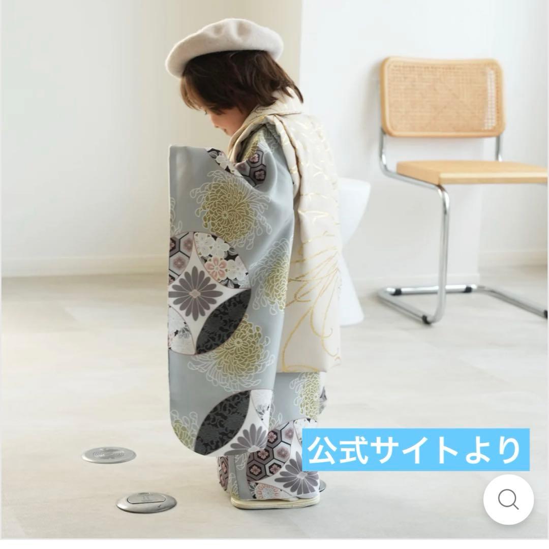 七五三 3歳 男の子 ベージュ 金彩×ミント七宝 ひよこ商店 被布 着物 セット