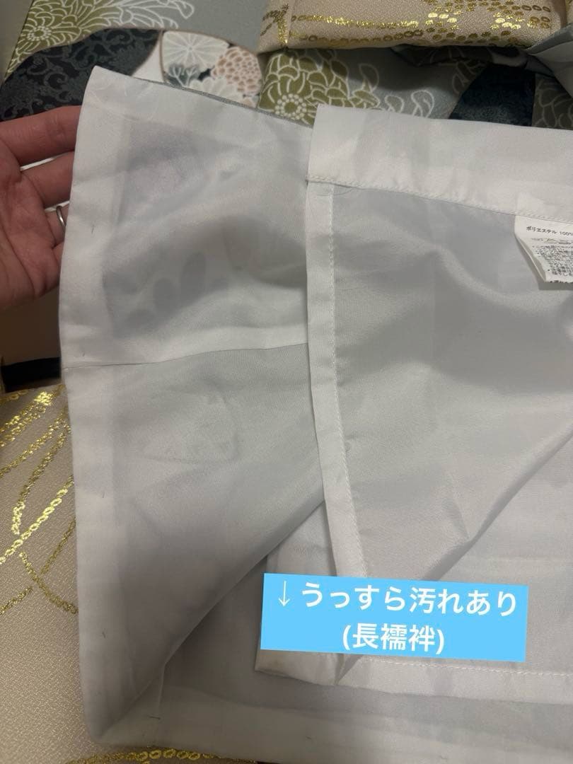 七五三 3歳 男の子 ベージュ 金彩×ミント七宝 ひよこ商店 被布 着物 セット