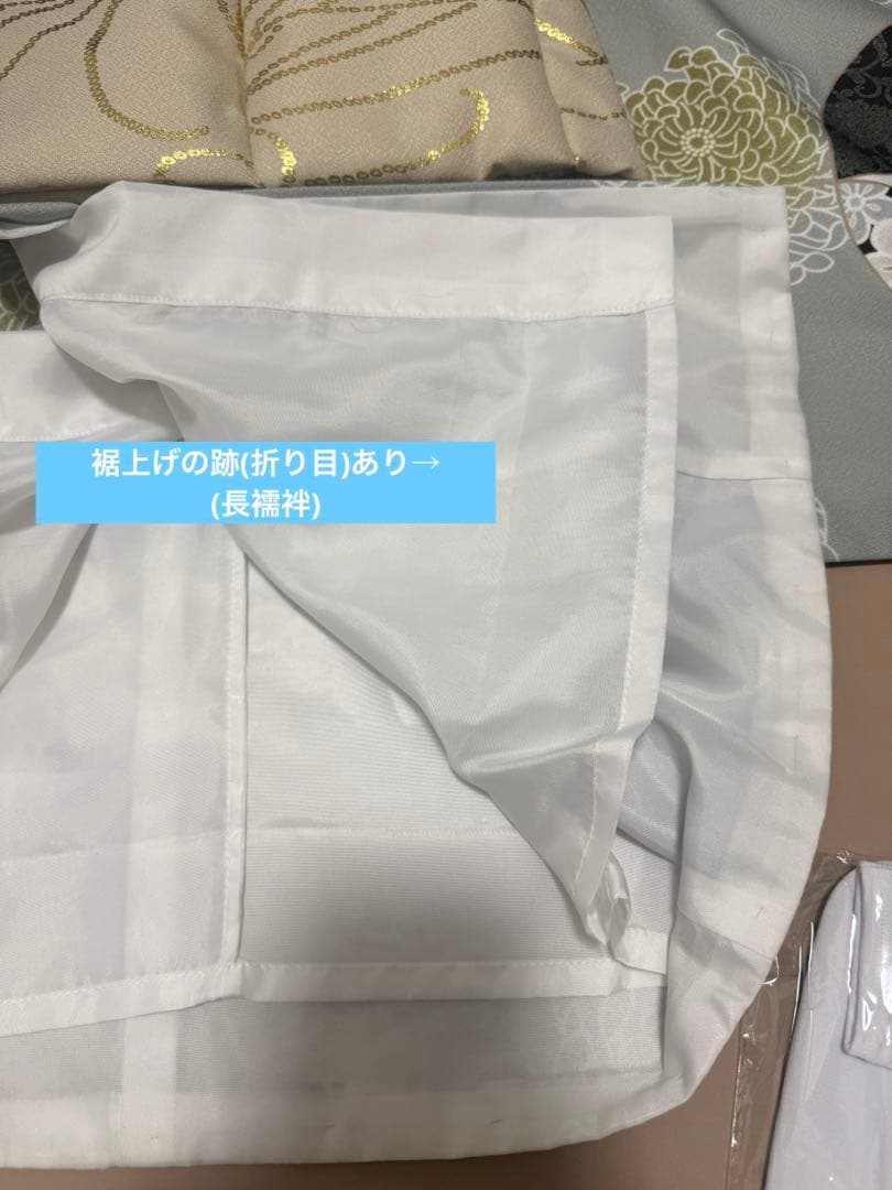 七五三 3歳 男の子 ベージュ 金彩×ミント七宝 ひよこ商店 被布 着物 セット