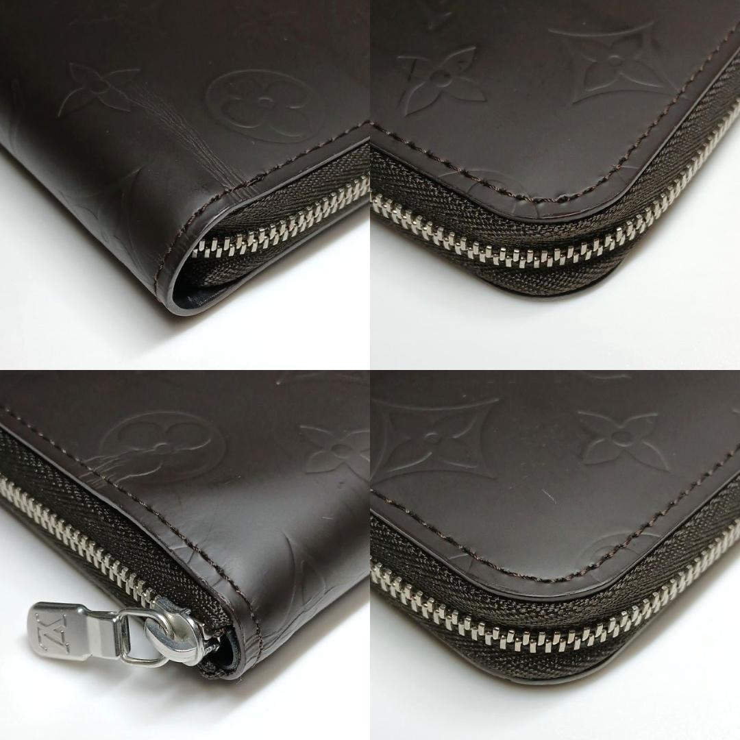 たかし様　ラウンドファスナー財布 二つ折り モノグラム グラセ メンズ