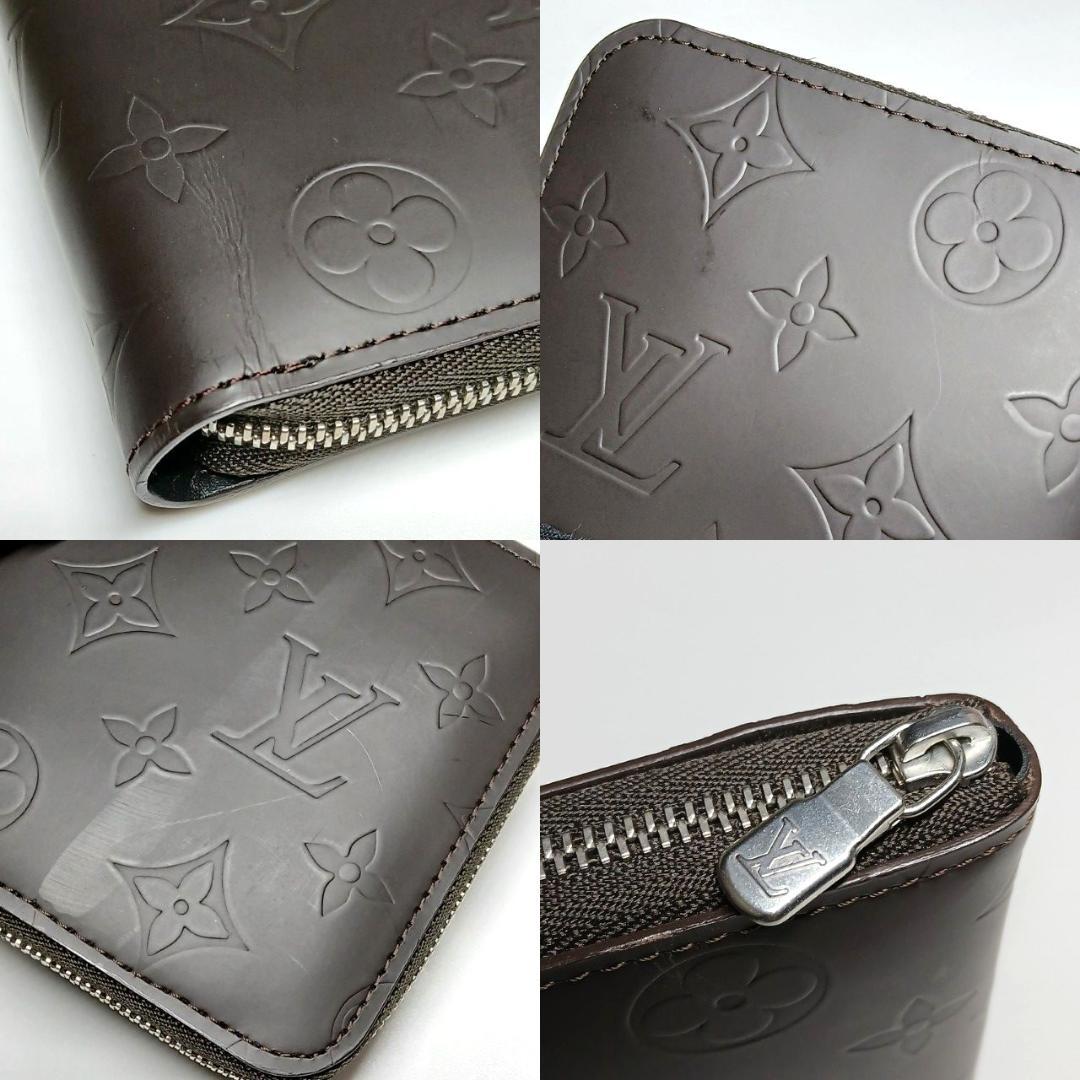 たかし様　ラウンドファスナー財布 二つ折り モノグラム グラセ メンズ