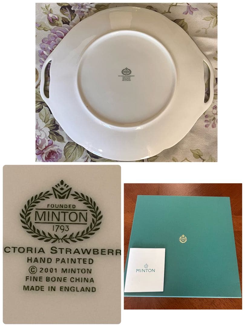 【希少品】ミントン★ビクトリアストロベリー★手付きプレート